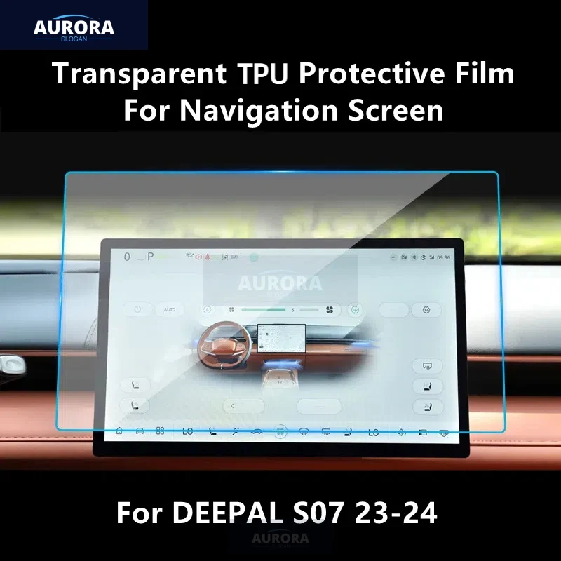 For DEEPAL S07 23-24 Navigation Screen Transparent TPU Protective Film Anti-scratch Accessories Refit