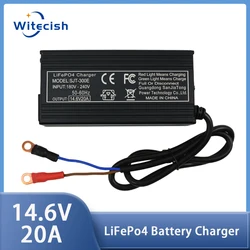 High power LifePO4 intelligent charger, battery pack with fan and aluminum sleeve, 12V, 12.8V, 20A, 110-220V, 4S, 14.6V, 20A