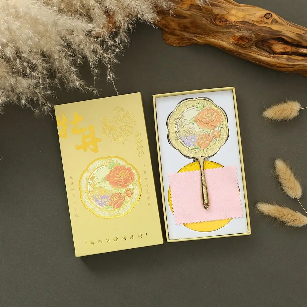 Espelho de metal estilo chinês vintage portátil peônia flor espelho portátil ferramentas cosméticas delicado bolso maquiagem espelho