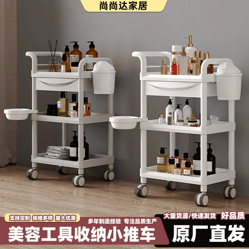 Manufacturer beauty tools removable storage trolley eyelash hair shop tool cart storage finishing storage trolley