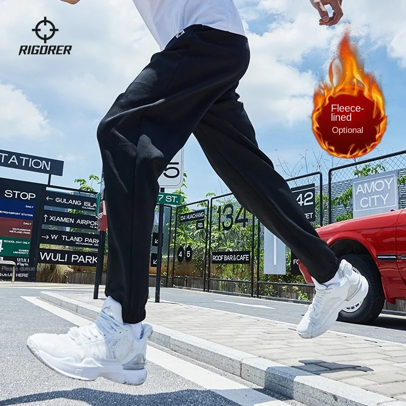 RIGORER Fleece-lined Sports Pants Men's Winter Casual Knitted Pants Basketball Training Black Gray Bundle Foot Guard Pants