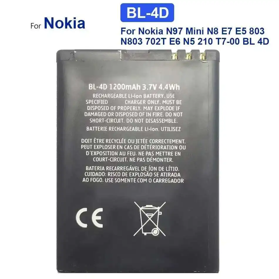 

1200mAh Mobile Phone Battery for Nokia N97 mini, N8 N8-00 - Model BL-4D