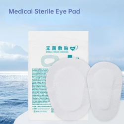 20pcs Medical Eye Patches Postoperative Sterile Adhesive Light Blocking Eye Pad Eyesight Protection Amblyopia Correction Patches