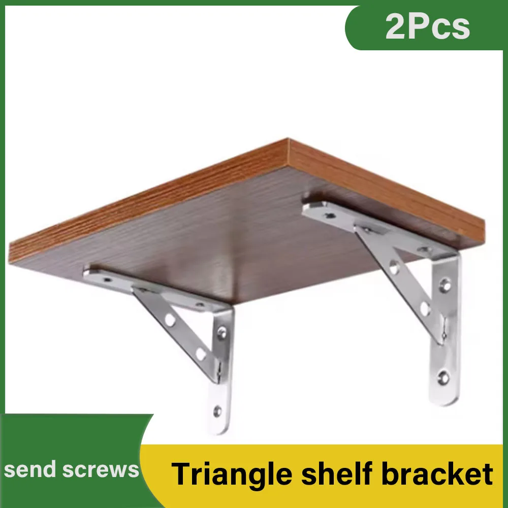 

2Pcs 6/8/10/12/14 Inch Stainless Steel Triangle Shelf Brackets L Shape Wall Mounted Thickened Corner Right Angle Support Holder