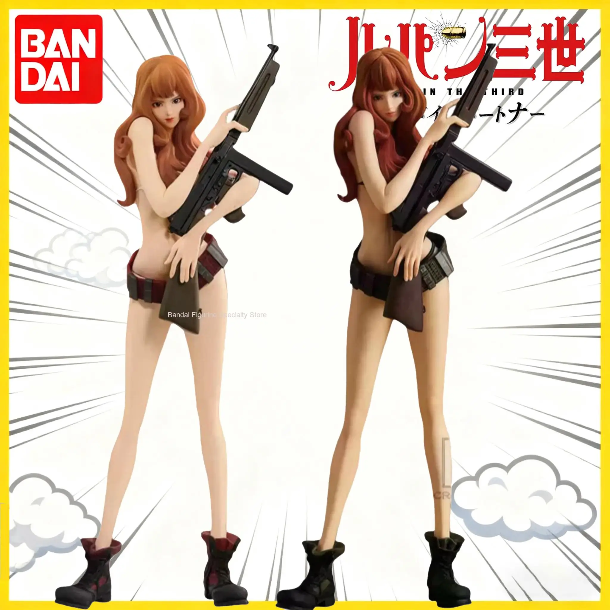 

В наличии Bandai Original Banpresto Lupin III Fujiko Mine Фигурка - Совершенно новая коллекционная аниме в штучной упаковке