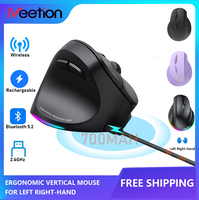 Bluetooth mouse 2.4G dual-mode wireless, ergonomic left/right-handed, multi-device compatible, silent, rechargeable gaming mouse