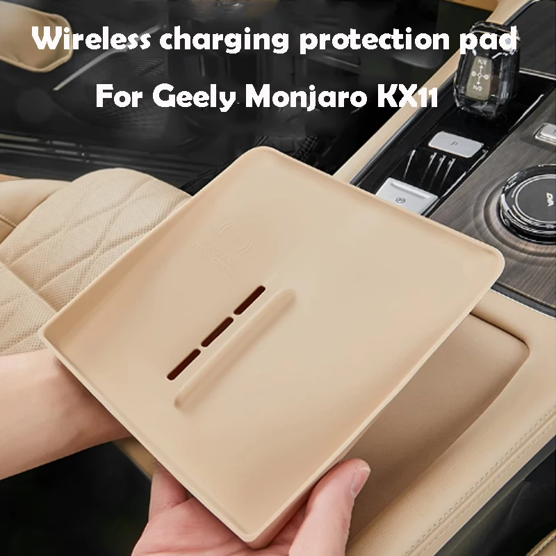 

For Geely Monjaro KX11 2025 Wireless Charging Protection Pad Silicone Pad Car Accessories