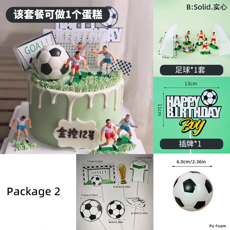 مجموعة كعكة كرة القدم للأولاد مع شخصيات الميدان واللاعب لحفلات أعياد الميلاد والرياضة وديكورات الكب كيك وشمعة عيد الميلاد #3