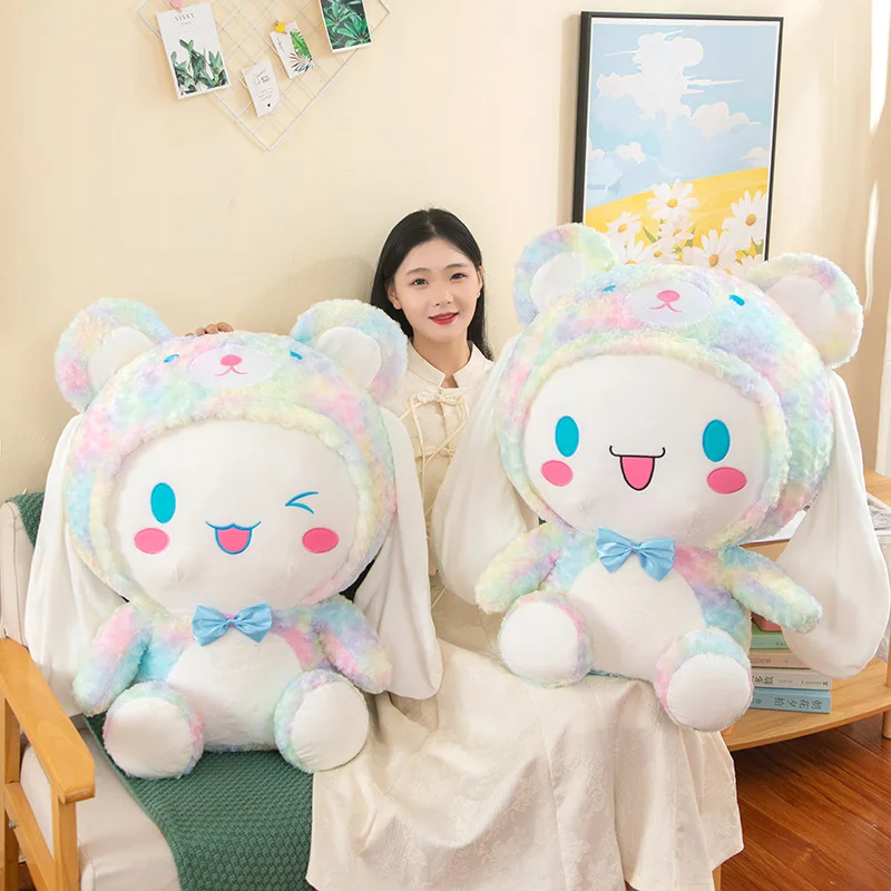 

Симпатичные плюшевые игрушки Sanrio Cinnamoroll, 30/45/55/80 см, мультяшная Подушка, подарок на день рождения, рождественский подарок