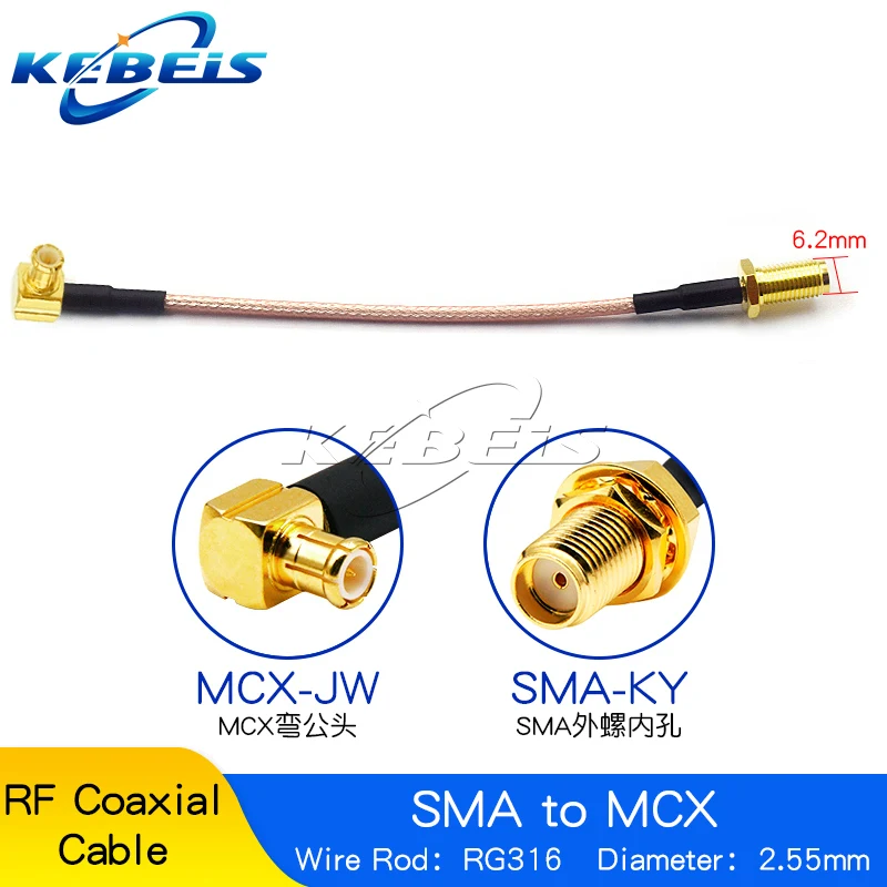 RG316 SMA to MCX Cable MCX Male Plug To RP-SMA Female Nut Jack Right Angle & Elbow 90°WiFI Antenna RF Coaxial Extension Jumper