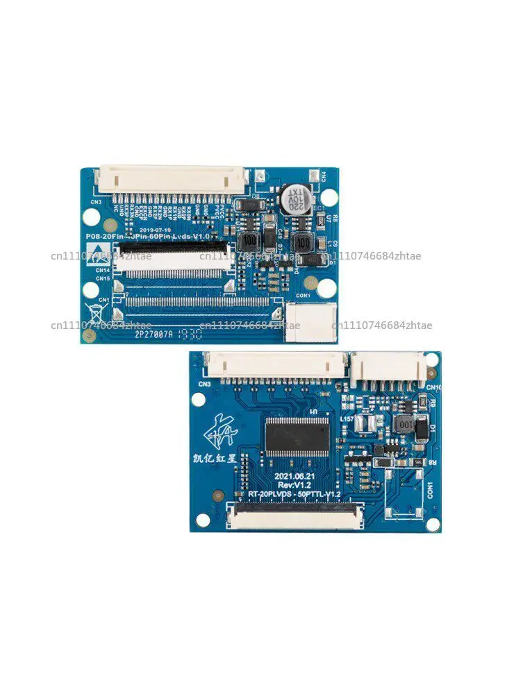 Industrial Grade LVDS To TTL RGB LVDS/MIPI Main  Signal Conversion 40 50 Adapter Board Adjustable Brightness