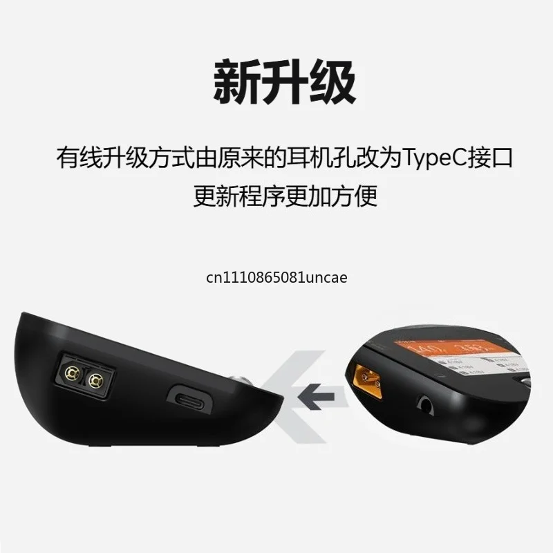 Q6 Retro Balance Smart Charger Sunshine Screen 350W Pocket Model Aircraft High Power