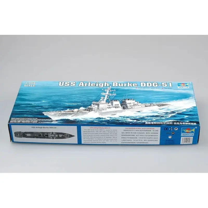 

Trumpeter 04523 1/350 USS Arleigh Burke DDG-51 — набор масштабной модели