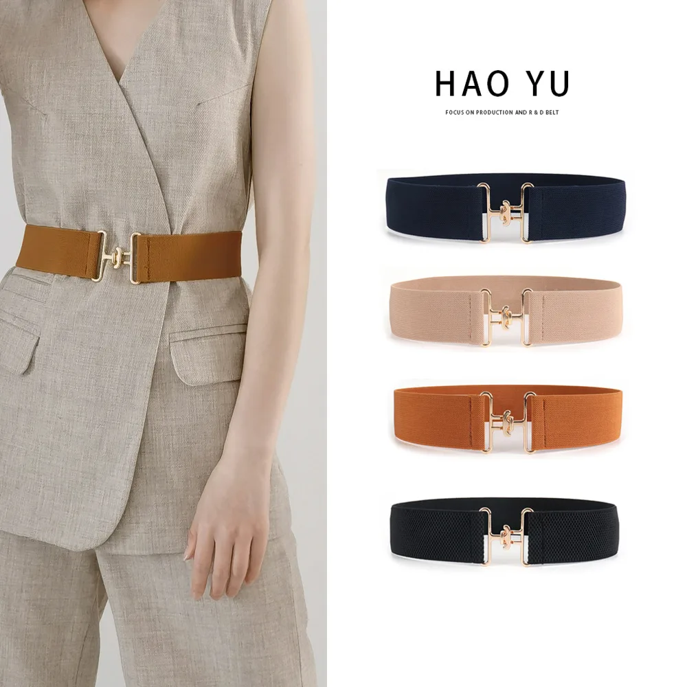 

New Elastic Wide Belts Fashion Ladies Belts Multifunctional Decorative Suit Dress Elastic Belt Designer High Quality Waistband