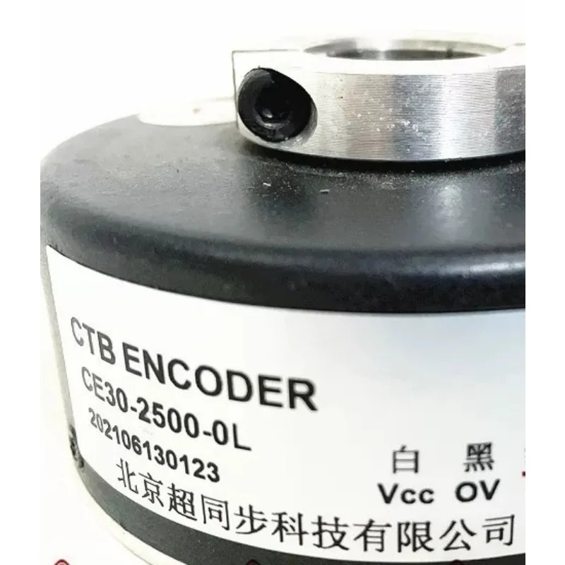 CE30-2500-0L Beijing Super Synchronous Motor Rotary Encoder 1024