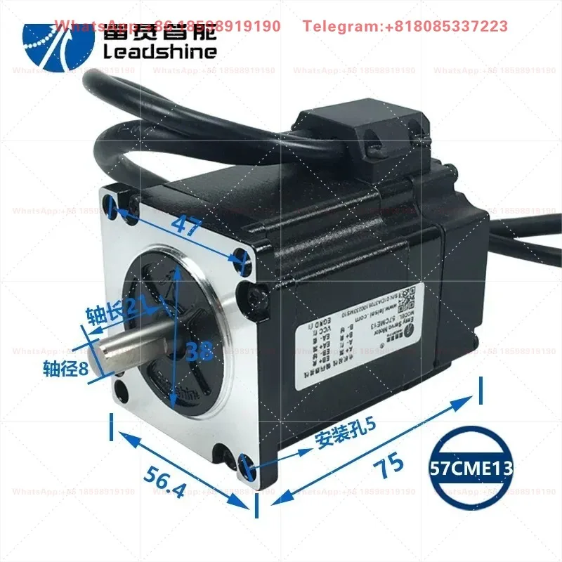 Hybrid Servo Closed Loop Stepper Motor Set 57CME13/23/26NM with Driver CL57C Nema23 High Torque CNC Kit