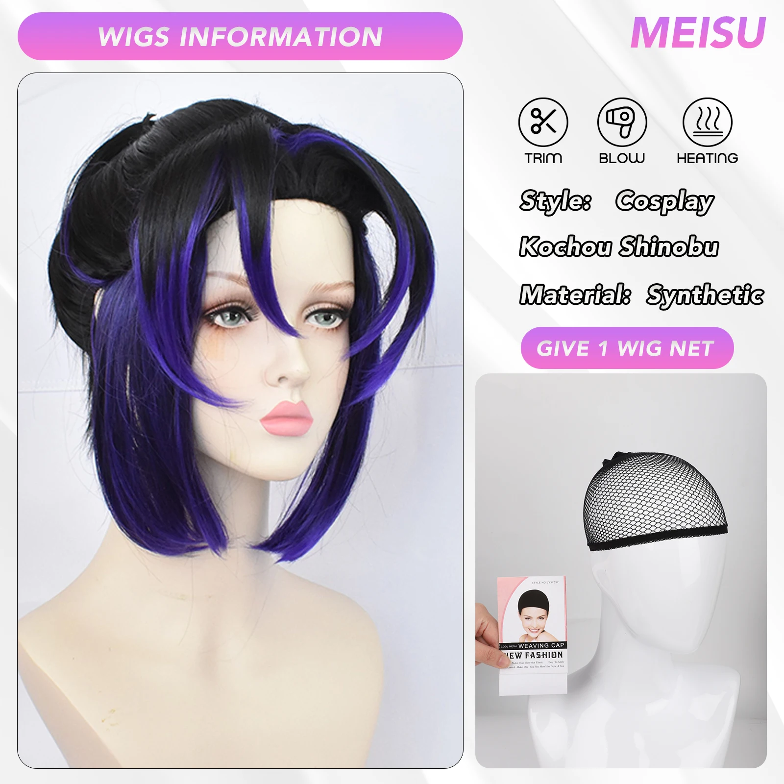 MEISU 16 Inch ‌Kochou Shinobu Wig Synthetic Fiber Layered Hair Heat-Resistant Natural Smooth Cosplay Party Selfie For Women