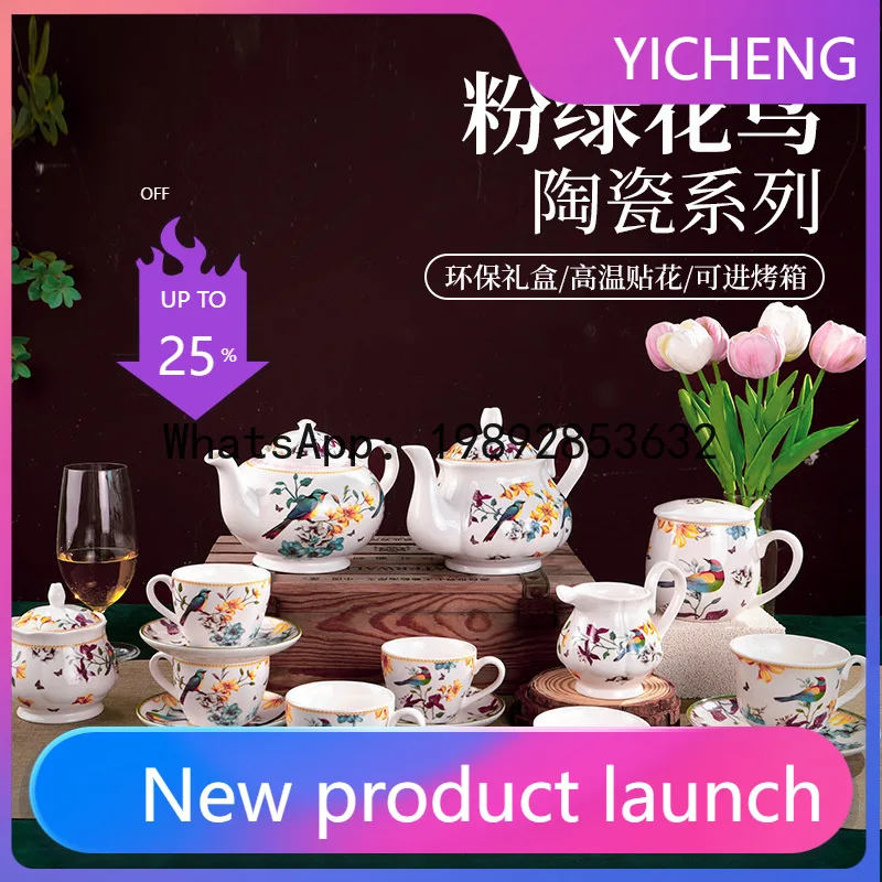 PYJ1  water cup ceramic mug coffee cup enamel flower bird pink green pattern gift box business gift modern simplicity--4pce