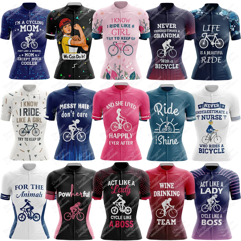 17 Styles Summer V7… - image
