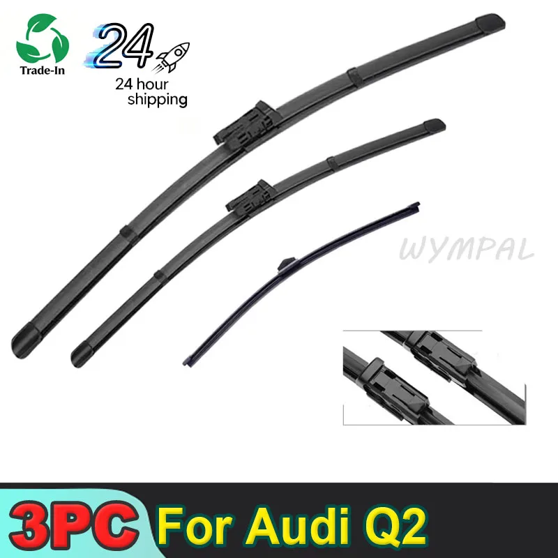 

Для Audi Q2 2016-2023 (2017, 2018, 2019, 2020, 2021, 2022) — передние и задние щетки стеклоочистителя (24"+19"+13")