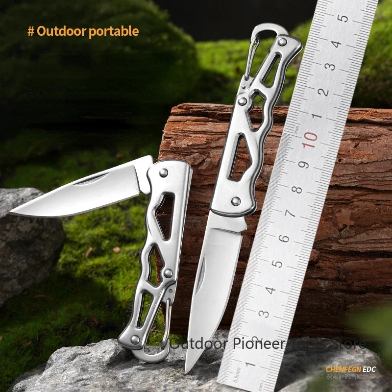 2024 New Products:High quality stainless steel folding knife, portable mini keychain knife, outdoor hiking jungle survival knife