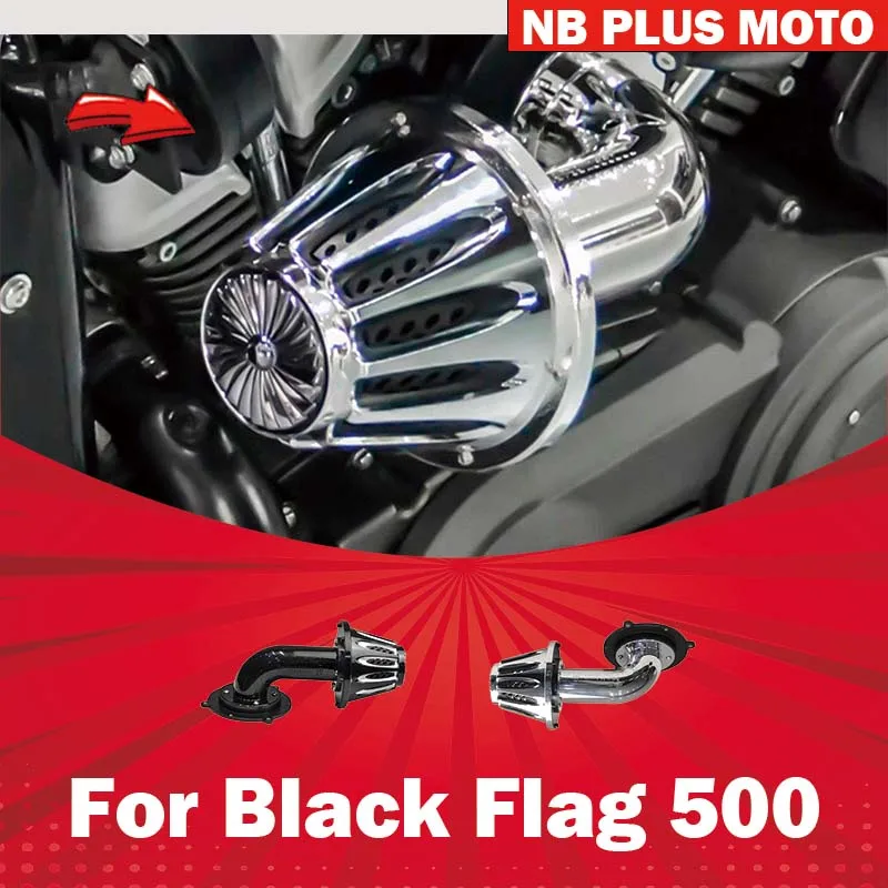 

【Premium】For Black Flag 500 Modified Retro Mushroom Head Air Filter Mushroom Head Air Filter Motorcycle Modified Parts