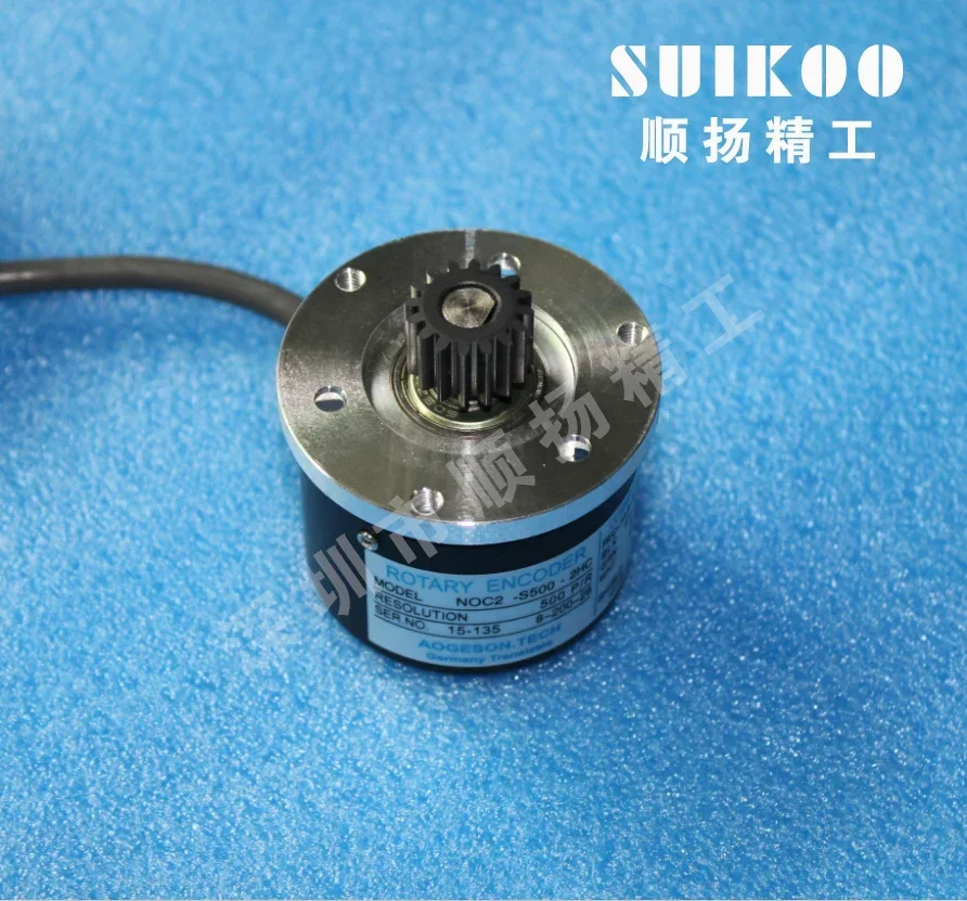 Decoder NOC2-S500-2HC Zhenxiong Inner Secret Control Encoder NOC2-S1000-2HC for I-njection Molding Machine Parts  1PCS