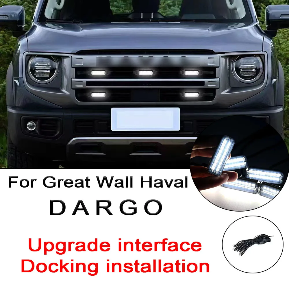 Car Warning Light Front Grille Strobe Lights Daytime Running Lamp For Great Wall Haval DARGO /DARGO II  H-DOG  Signal Lamps