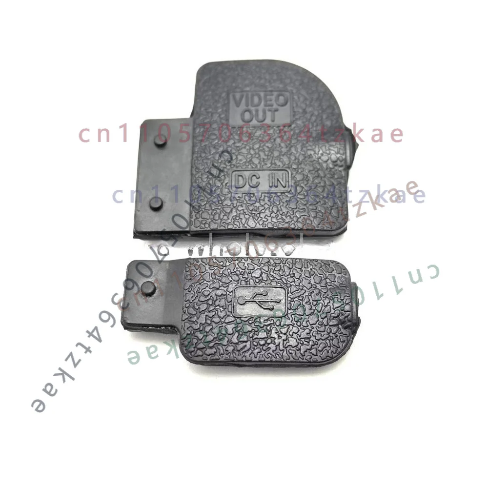 New USB MIC Video Out Side Rubber Cover Repair Part For Nikon D200 DSLR Camera