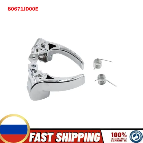 1 쌍 자동차 인테리어 도어 핸들 수리 교체 80671JD00E 닛산 QASHQAI J10 2007 2008 2009 2010 2011 2013 80670JD00E Best5