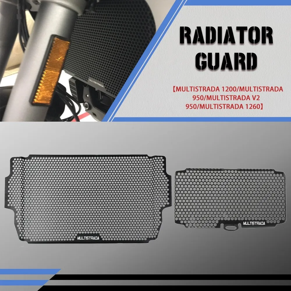 

Для Ducati Multistrada MTS 950 1200 1260 S 1200S аксессуары для мотоциклов защита масляного радиатора решетка радиатора защитная крышка