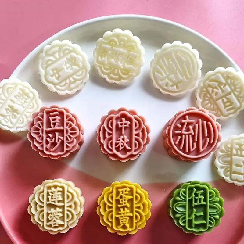 Different Flavor Cookie Stamps Moon Cake Makers MidAutumn Festival Pastry Tool X3UC