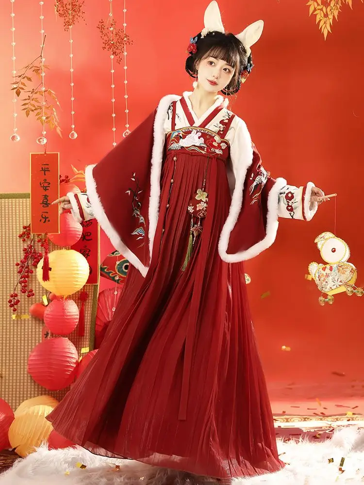 Hanfu Women's Chinese Traditional Costumes Daily Chest Length Suspended Dress Shawl Autumn And Winter Style Dress