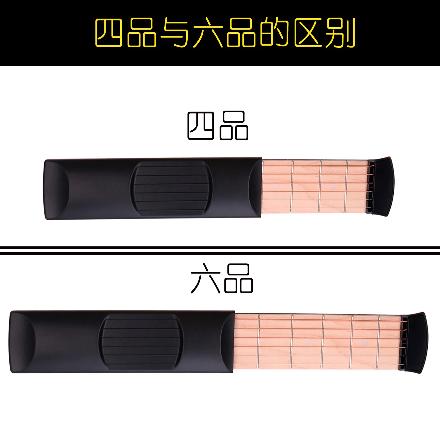 Pocket Guitar Six-S…