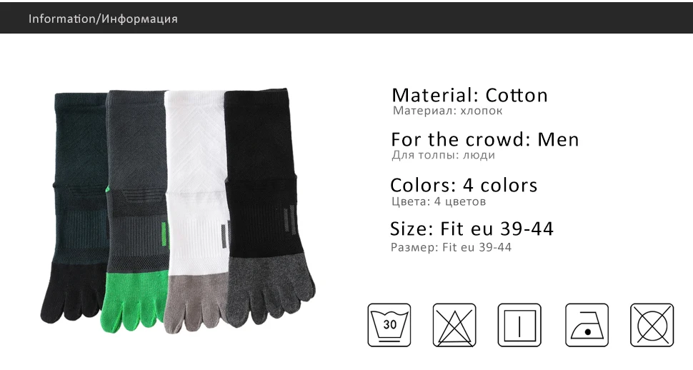 1/4 Paar kurze Zehensocken, Sport-Mann-Kompression, Baumwolle, schweißabsorbierend, jung, lässig, antibakteriell, atmungsaktiv, 5-Finger-Socken – Detail 1