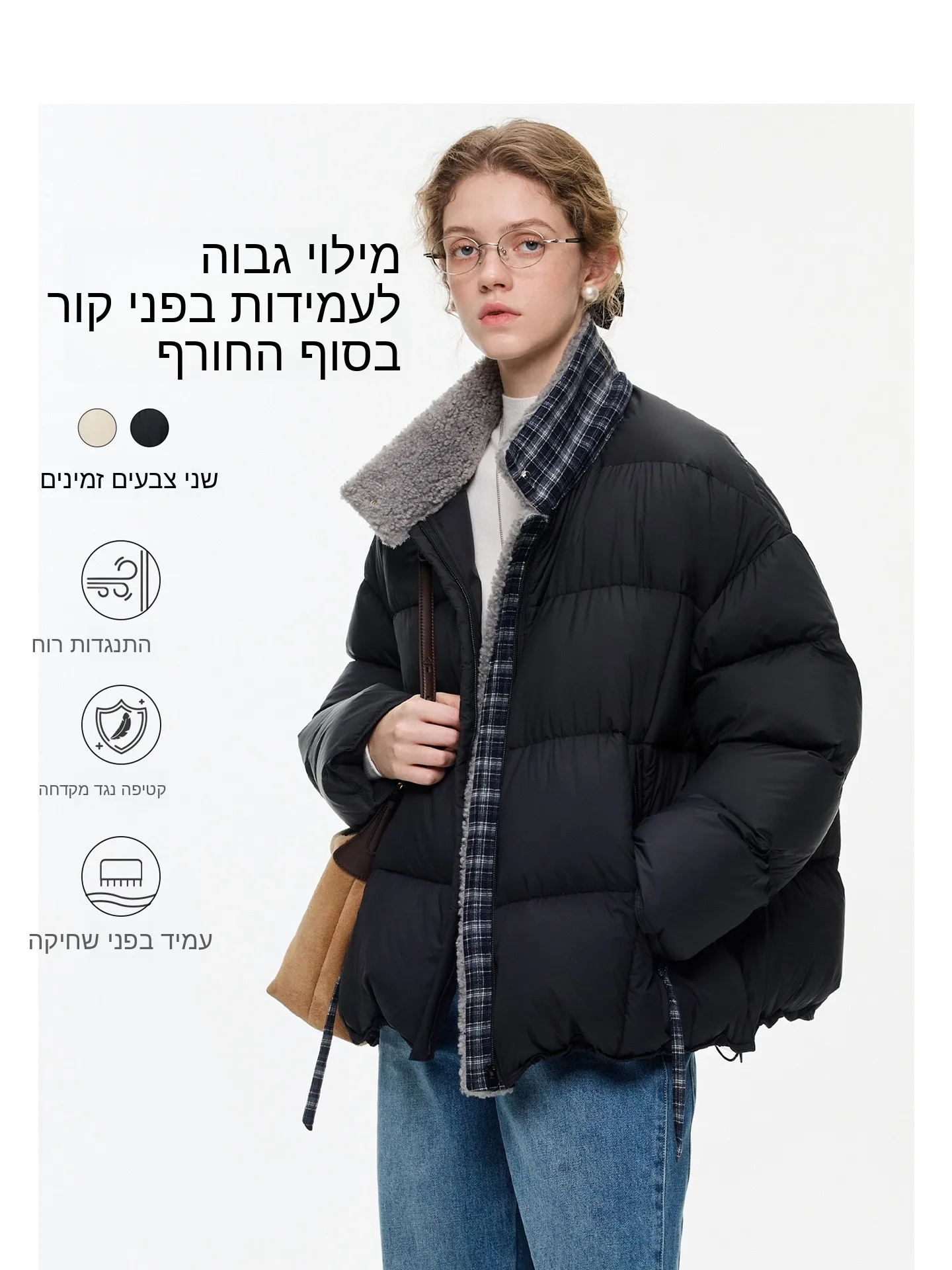 

VEGA CHANG Women's down Jaet High Fill Power Comfortable Velvet Du down Coat Korean Sle Commute Faion Winter Coat