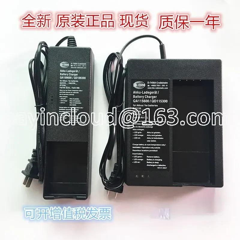 D-74564 Qa109600 Qa108600 Dual Remote Control Charger