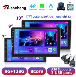 X2din Android 12 Car Radio Multimedia Player Universal 7 9 10