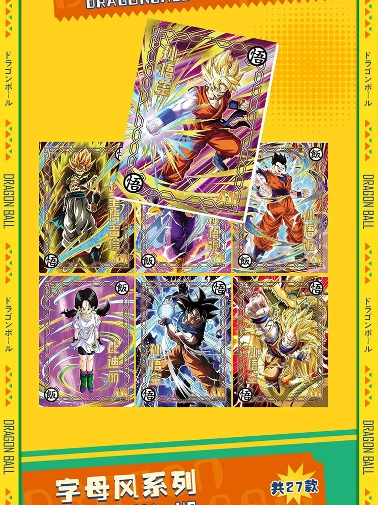 Dragon Ball Card 40th Anniversary Edition Trading Collectible Cards Memory of Akira Shimayama Dragon Ball Anime Cards Toys Gifts