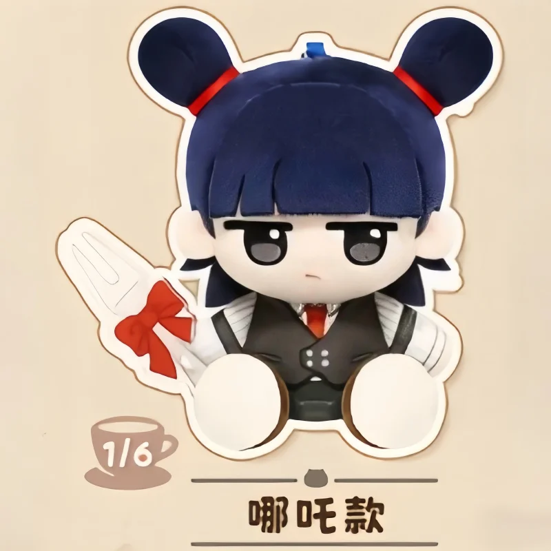 Novo genuíno luo xiaoheis guerra crônicas chá da tarde aventura série caixa cega de pelúcia ao redor bonito mochila decoração presente