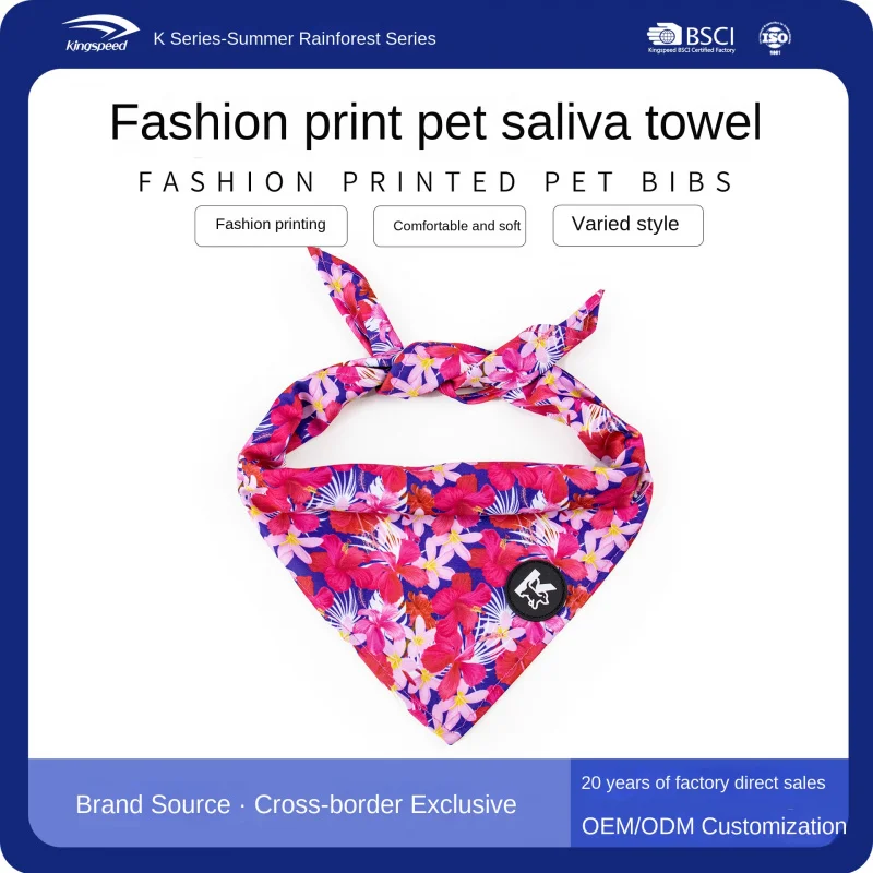 

Fashion Printing Science SchoolKSeries Pet's Saliva Towel Comfortable and Soft Material Absorbent Experience