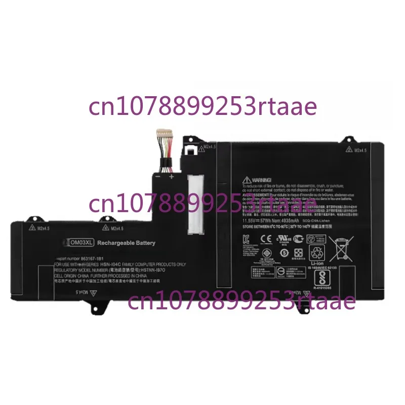

Аккумулятор для ноутбука OM03XL 863280-855 для HP EliteBook X360 1030 G2 13.3" 863167-171 863167-1B1 HSTNN-IB70