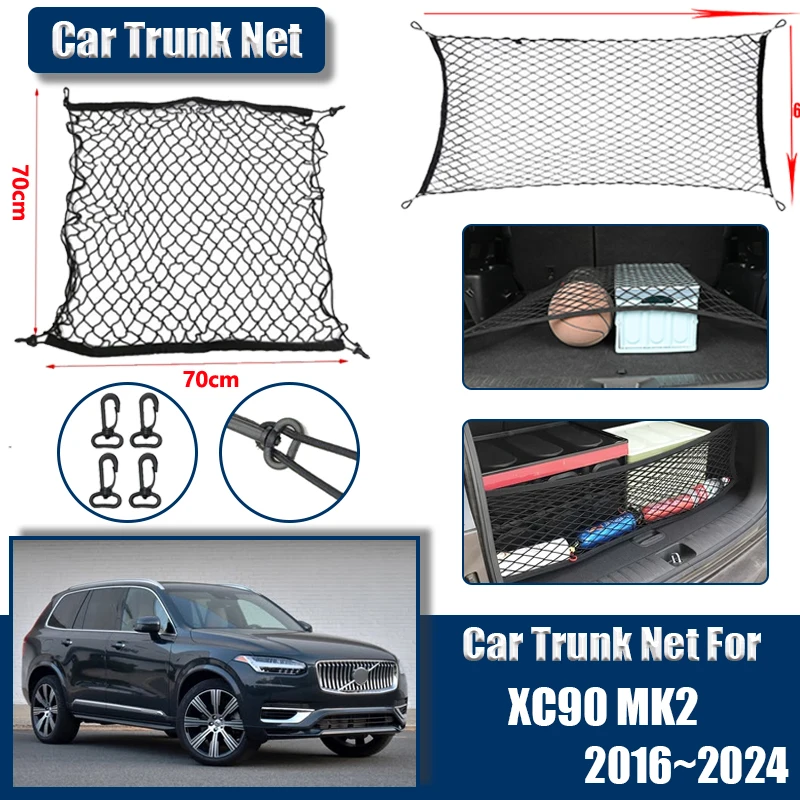 

Luggage For VOLVO XC90 Accessories 2016~2024 MK2 Car Boot Trunk Cargo Nets Nylon Elastic Storage Organizer Auto Interior Parts