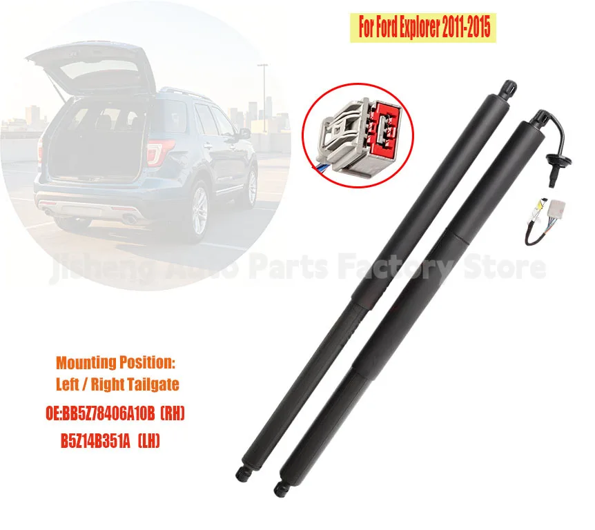 Electric Tailgate Power Lift Strut for Ford OE BB5Z14B351A FB5378402A55BA BB5Z78406A10B Rear Trunk Support Shock Absorber