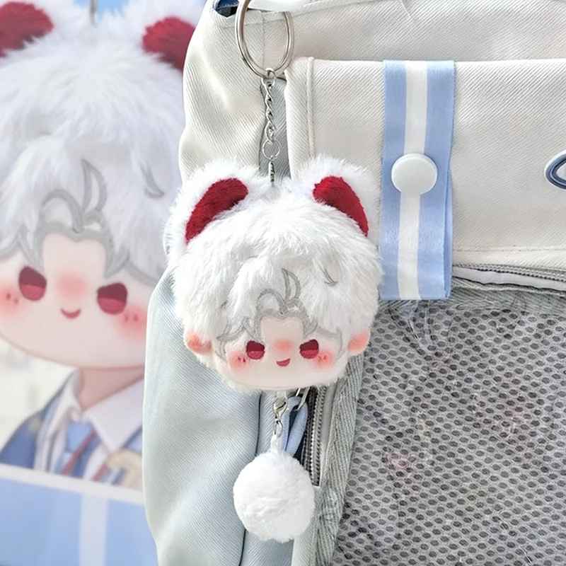 Xavier sylus rafayel cosplay chaveiro figura de pelúcia boneca saco mochila pingente jogo amor e espaço profundo chaveiro prop presente