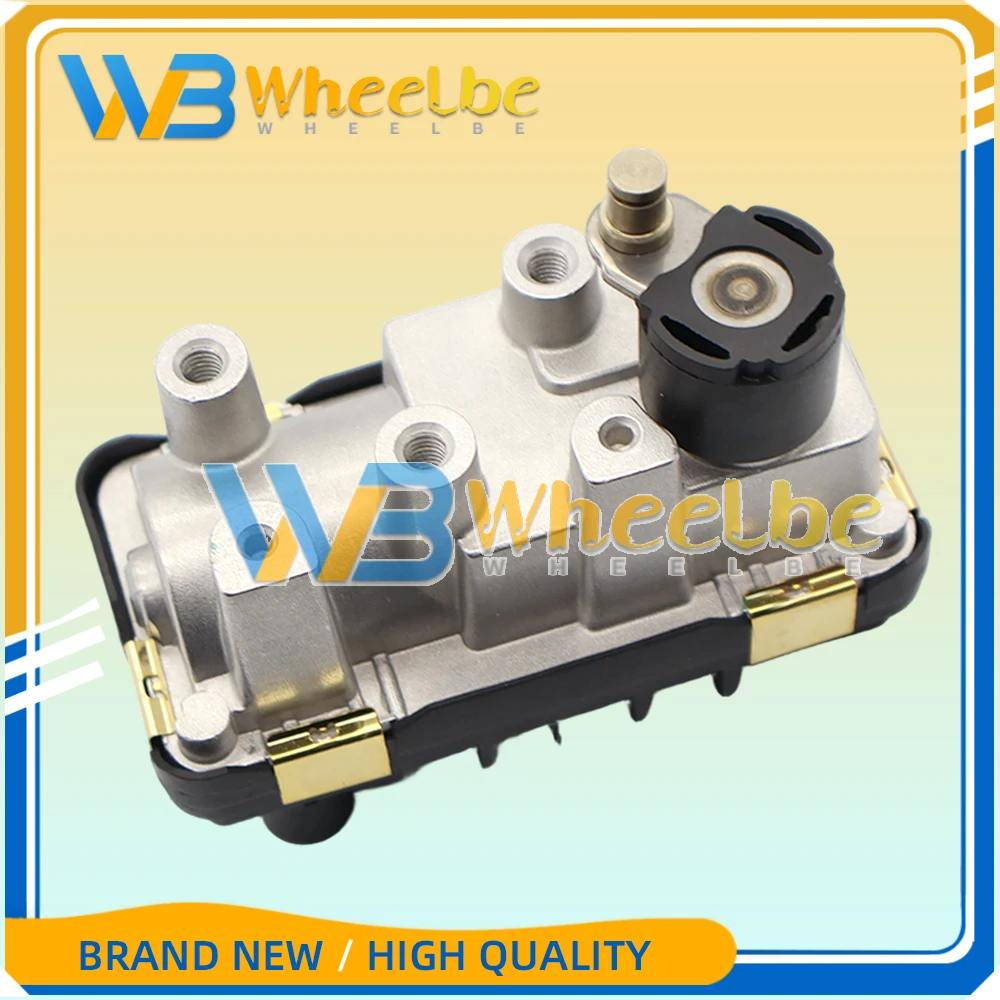 Electric Turbo Actu…