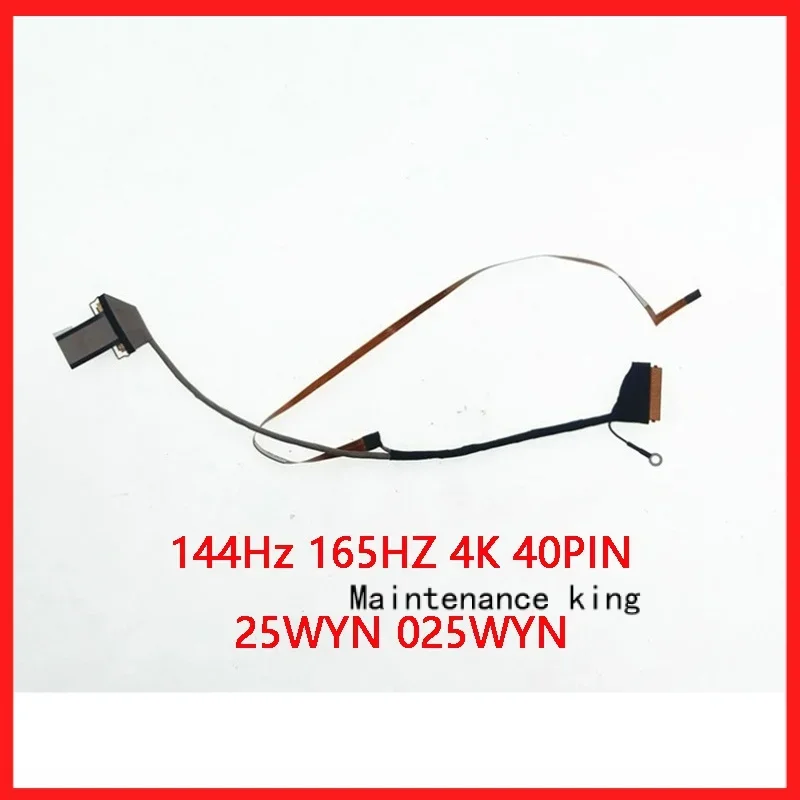 

NEW Genuine Laptop LCD EDP FHD Cable For DELL Inspiron G7 7500 G7 7700 14400Hz 165HZ 4K 40 PIN 25WYN 025WYN