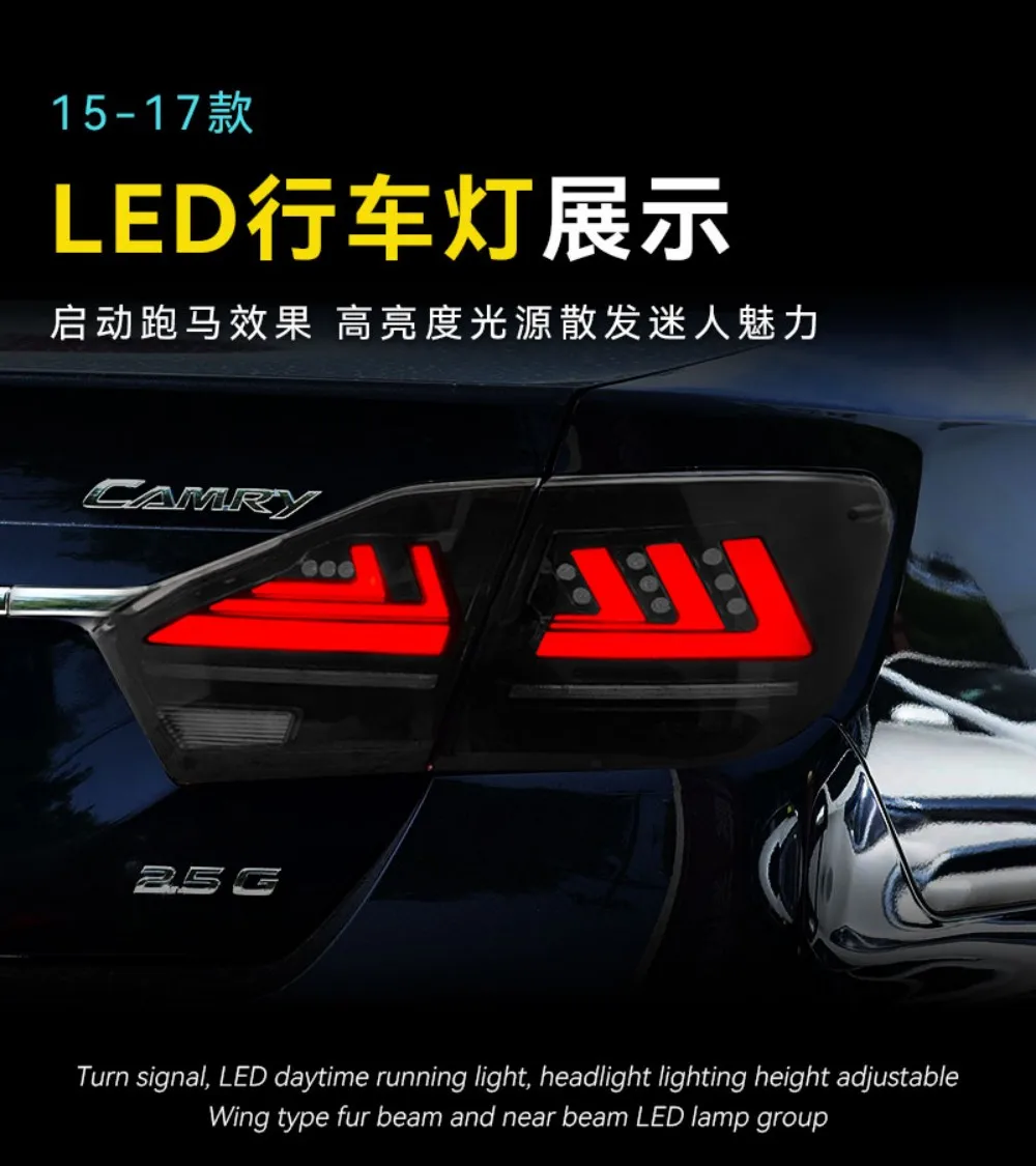 

Светодиодные задние фонари для Toyota Camry 2015 2016 2017, задние фонари, анимация запуска, DRL, тормозной сигнал поворота в сборе