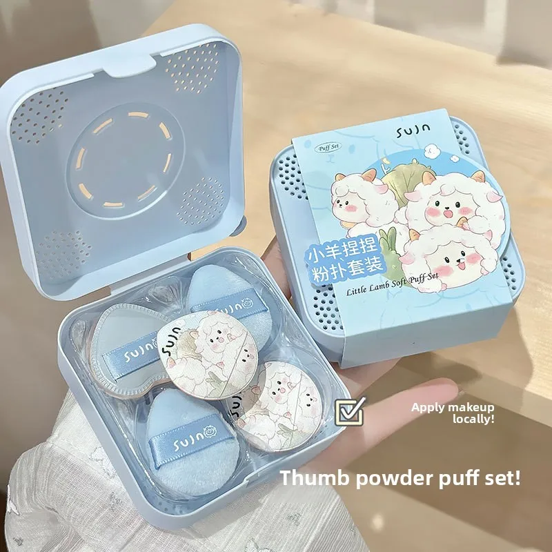 Paquete de 5 esponjas flocadas para el pulgar Lamb Baa, esponjas suaves y respetuosas con la piel para corrector, brillo y maquillaje impecable diario