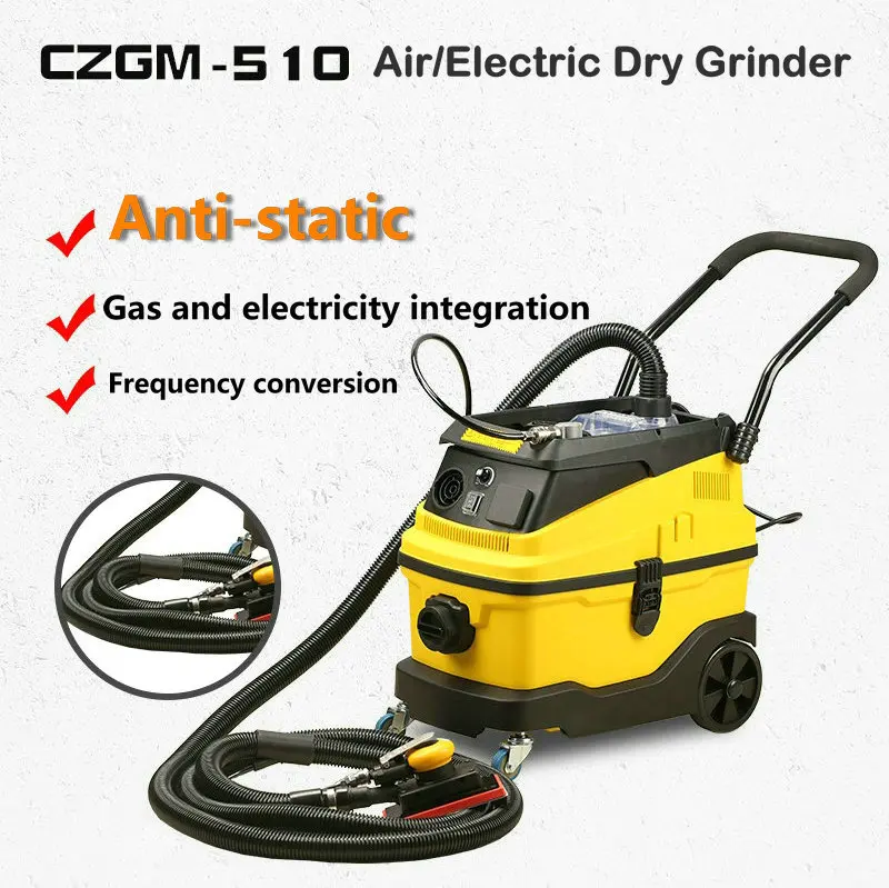 1600W GM510Pneumatic Electric Grinder Auto Dust Free Dry Grinder Spray Paint Putty Atomic Ash Paint Sandpaper Vacuum Air Grinder